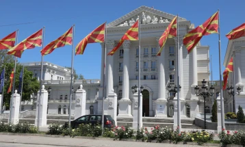 Government endorses text of EC agreement on North Macedonia-Serbia cross-border cooperation programme