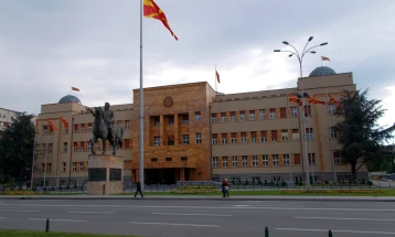 MEPs Walsmann and Kyuchyuk to visit Macedonian Parliament