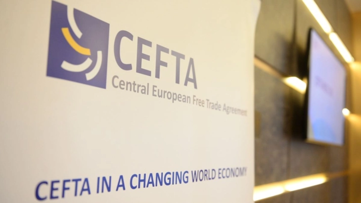 ЦЕФТА договара признавање на професионалните квалификации и олеснување на процедурите за правата од интелектуална сопственост