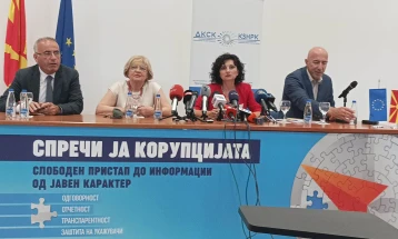 Merko findings were made four years ago, authorities should have acted: Anti-Corruption Commission