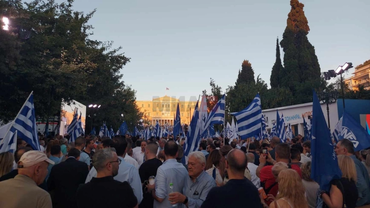 Предизборен митинг на Нова демократија во Атина, поддржувачите очекуваат убедлива победа
