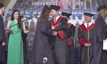 Universiteti i Tetovës organizoi solemnitet për promovimin e absolventëve