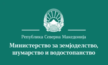 МЗШВ ги повикува земјоделците да аплицираат за директни плаќања за мали стопанства дефинирани според историски плаќања за претходните три години