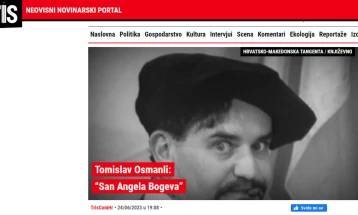 Расказ на Томислав Османли објавен во Хрватска