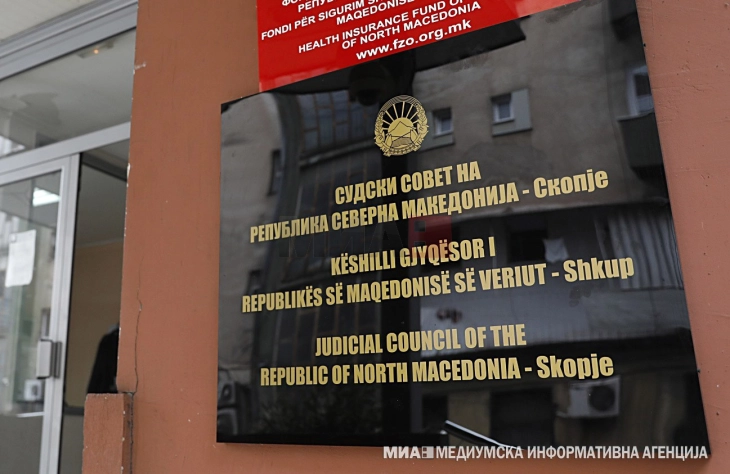 Мери Дика Георгиевска е нов претседател на Апелацискиот суд Скопје