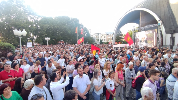 Светоста на семејството,  децата и образованието во фокусот на сенародниот собир на МПЦ-ОА