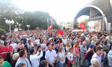 Shenjtëria e familjes, fëmijët dhe arsimi në fokus të tubimit mbarëpopullor të KOM-AO-së