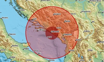 Një tërmet mesatar është regjistruar në afërsi të Dubrovnikut