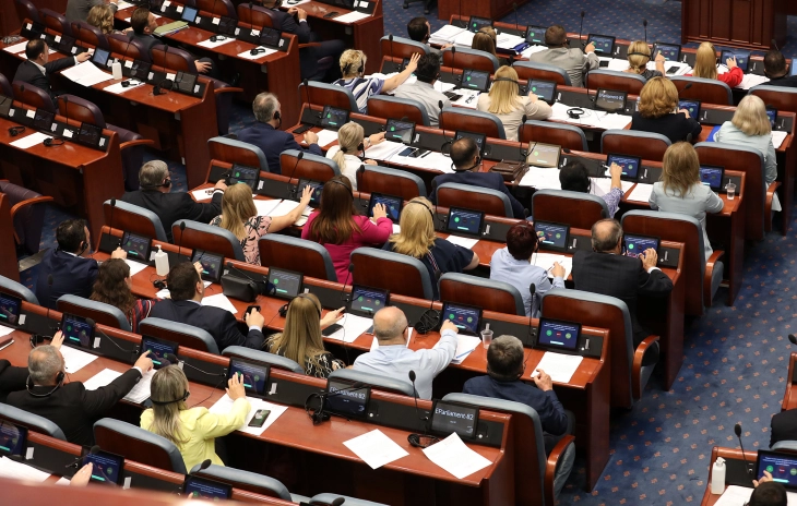 Q&A session in Parliament