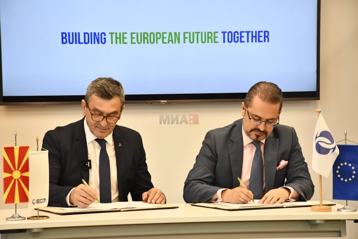 Nënshkruhet marrëveshje për grant investimi prej 1,5 milionë euro për EF Osllomej 1 midis SHA EMV dhe BERZH