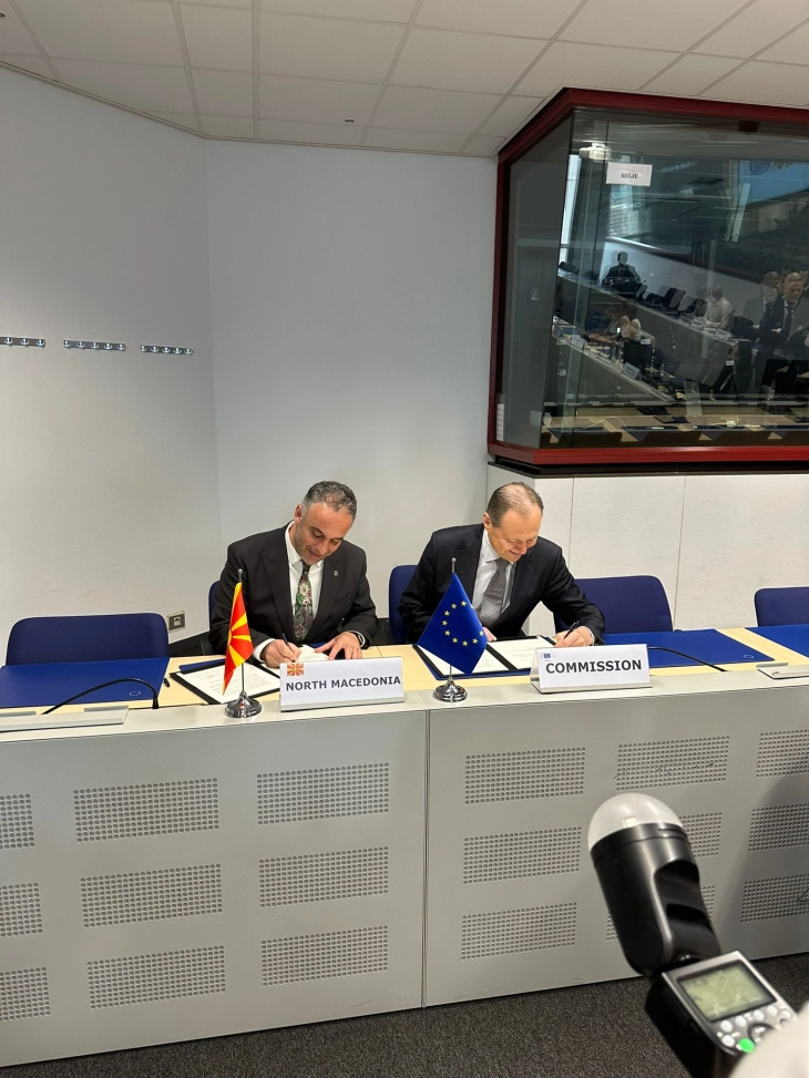 Minister Aliu signs Digital Europe 2021-2027 partnership agreement with EU