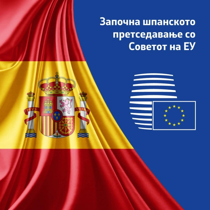 Marichikj: New step forward in EU negotiations with Spanish Presidency by end of 2023