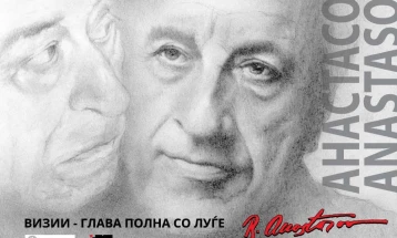 Skopje museum to present Rodoljub Anastasov exhibit