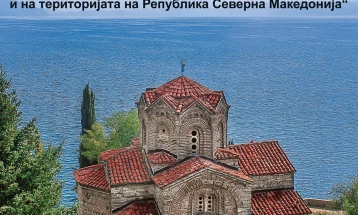 Cultural heritage photo exhibit to open in Ohrid