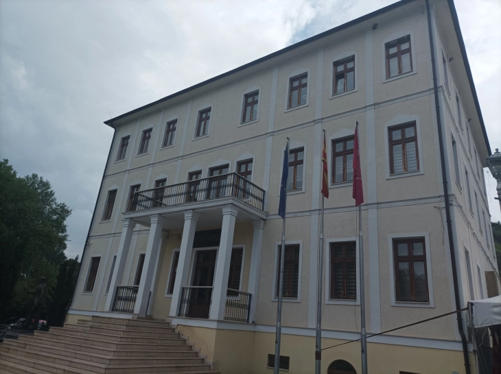 Пропадна и третиот тендер за поставување на фотоволтаици на зградата на ректоратот на Универзитетот „Гоце Делчев“