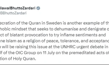 Mijëra njerëz protestuan në Pakistan kundër djegies së Kuranit në Suedi