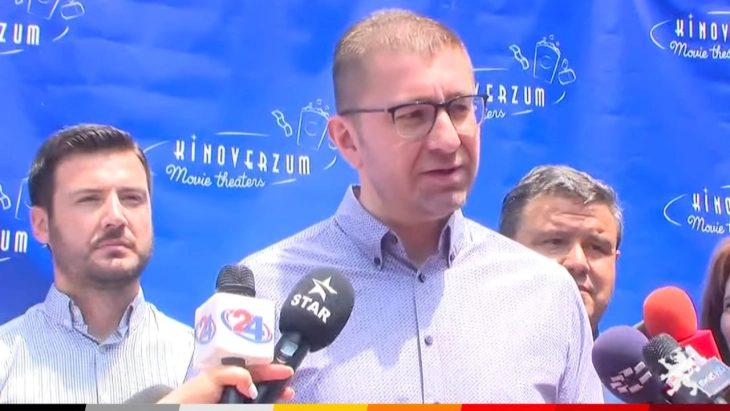 Mickoski: VMRO-DPMNE suspends official communication with the government 