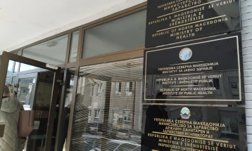 MSH: është anuluar kontrata për spitalin e ri të Shtipit, pason tenderi