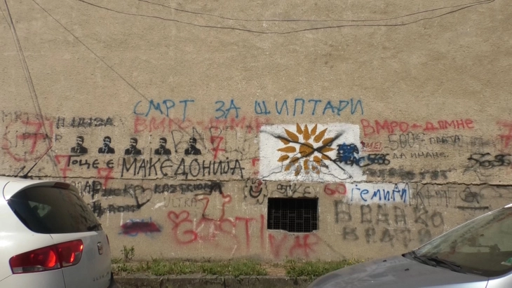 Grafite me përmbajtje kërcënuese në Gostivar