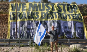 Përsëri protesta në Izrael shkaku i reformave në gjyqësor