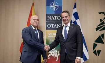 Kovachevski - Mitsotakis: Greece remains North Macedonia's strong partner on EU path