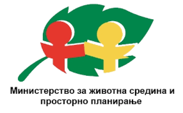 Јавна презентација за Националниот регистар за подземни води