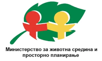 Јавна презентација за Националниот регистар за подземни води