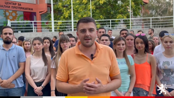 Унијата на млади сили на ВМРО-ДПМНЕ го почна карванот „Иднина за сите во Македонија“