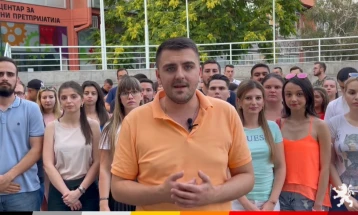 Унијата на млади сили на ВМРО-ДПМНЕ го почна карванот „Иднина за сите во Македонија“