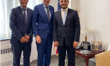 Bekteshi-Pyatt: U.S. provides strong support to North Macedonia's energy transition