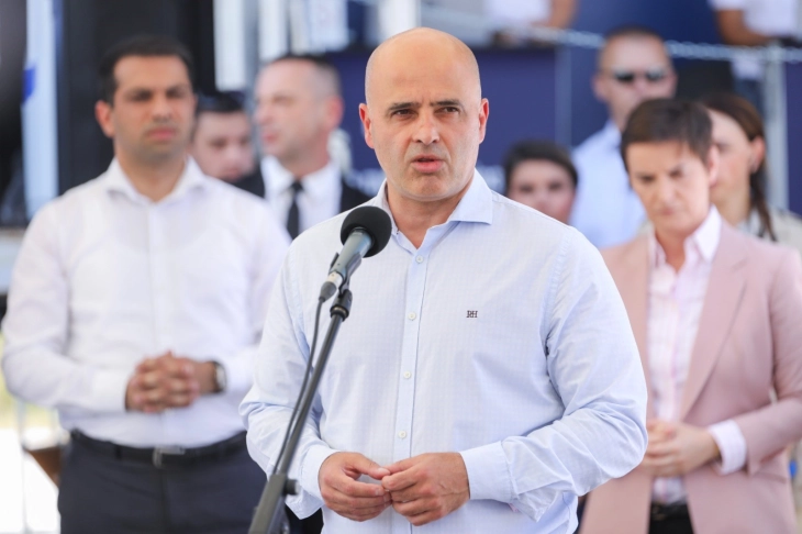 No mines if citizens against it, concessions given at time of VMRO-DPMNE's government: PM