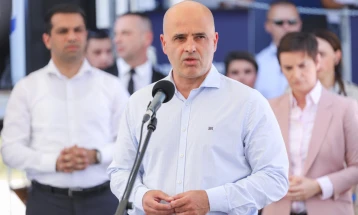 No mines if citizens against it, concessions given at time of VMRO-DPMNE's government: PM