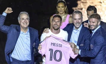 Lionel Messi unveiled to Inter Miami's fans