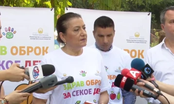 Gov’t to reassess decision on Ilovica mine on Tuesday, says Trenchevska