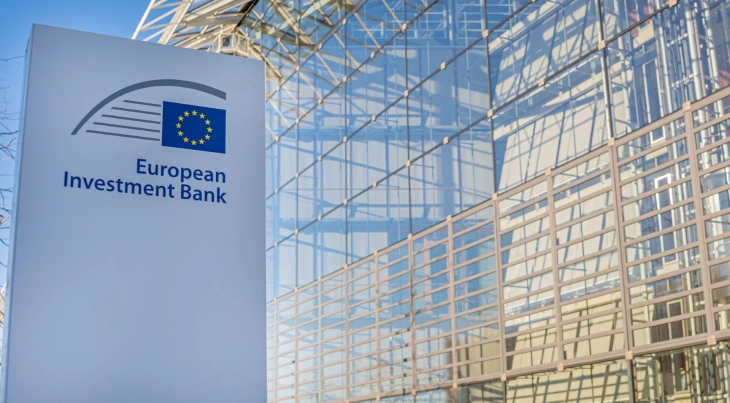 EIB Global unlocks €100 million of EU investment with Development Bank of North Macedonia to boost green transformation of SMEs