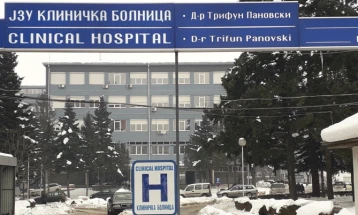 Министерот Меџити иницираше вонреден надзор во Клиничката болница Битола 