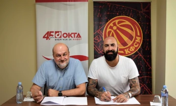 Компанијата „ОКТА“ продолжува со поддршката за македонската кошаркарска репрезентација