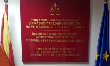 Државното правобранителство за конфискацијата на „Трансмет: Преземени се сите мерки и правни дејствија за заштита на имотните права на Републиката 