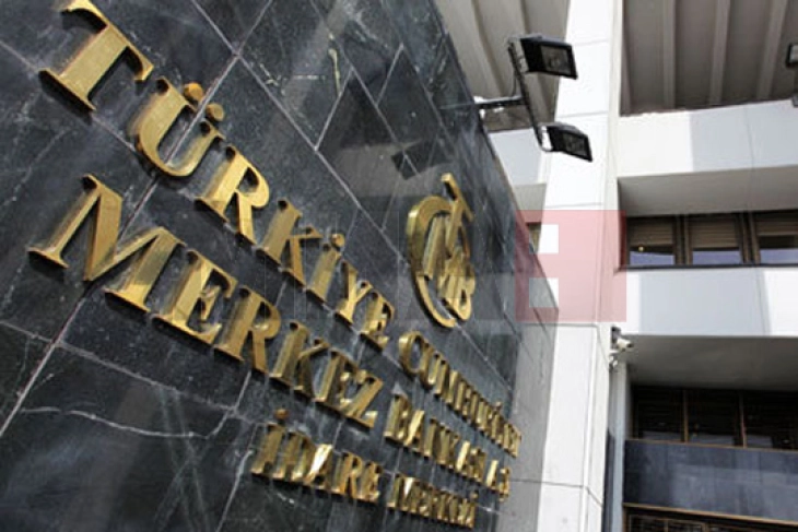 Централната банка на Турција ја зголеми каматната стапка на 17,5 отсто, највисоко ниво од 2021 година