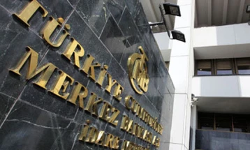 Turkish central bank hikes key rate further to 17.5%