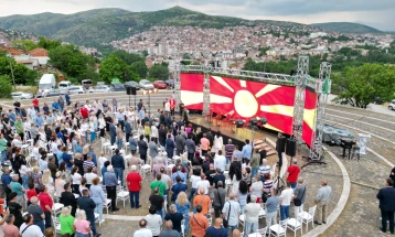 Трибина на ВМРО-ДПМНЕ во Велес