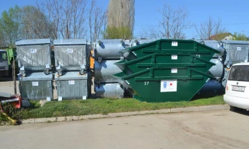 Апел до граѓаните на Општина Центар да пријават евентуален проблем со јавната чистота