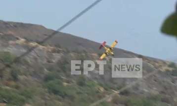 E humbën jetën dy pilotë nga Kanaderi që u rrëzua në ishullin grek Evia