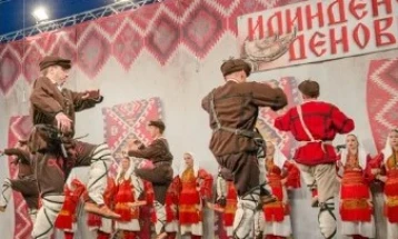 Во Битола почнува фестивалот на народни песни и игри „Илинденски денови“