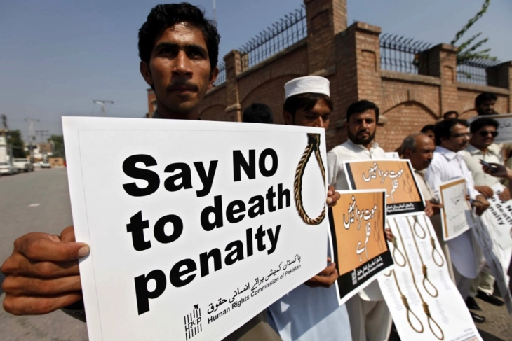 Гана ја укина смртната казна 30 години по последната егзекуција