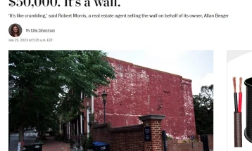 Во елитната населба Џорџтаун се продава ѕид за 50,000 долари