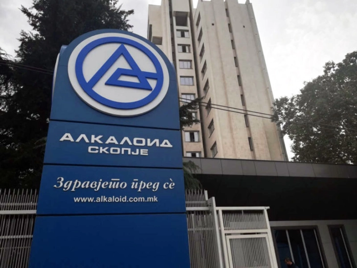 АЛКАЛОИД со рекордни консолидирани продажби од 136,7 милиони евра, раст на консолидираниот извоз од 23 проценти и инвестиции од 15,2 милиони евра во периодот јануари – јуни 2023