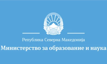 МОН: Целосно е исправна одлуката за одземање на ингеренциите на тетовскиот градоначалник за гимназијата „Кирил Пејчиновиќ“