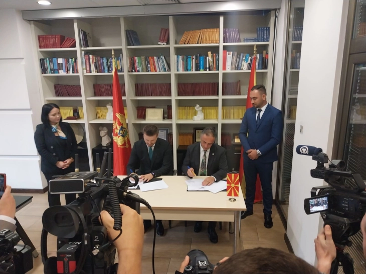 Aliu - Dukaj: North Macedonia and Montenegro to jointly apply for PayPal