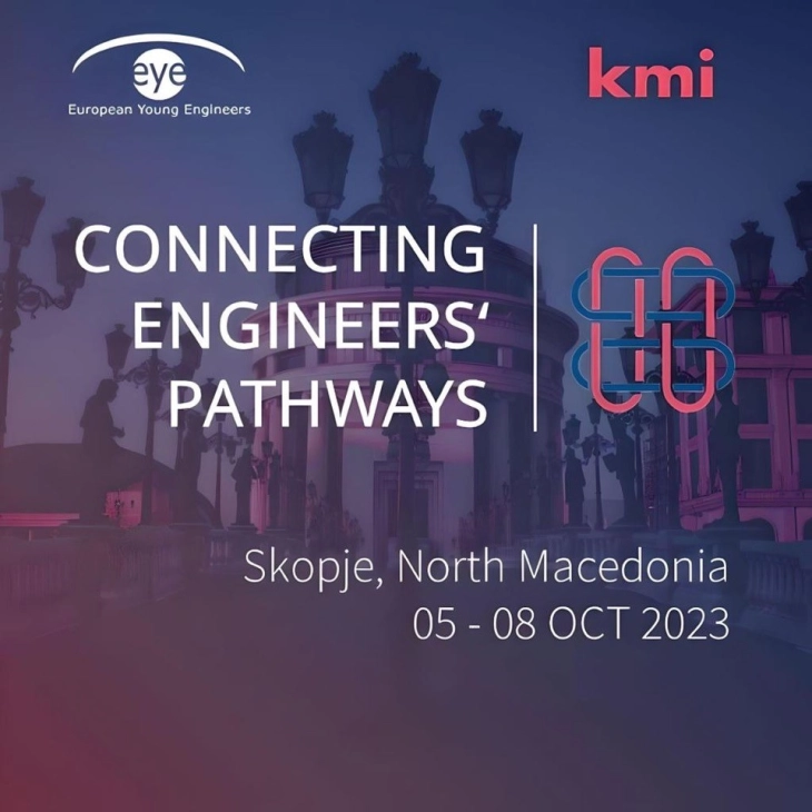 Европската конференција за млади инженери вторпат ќе се одржи во Скопје, регистрацијата е во тек
